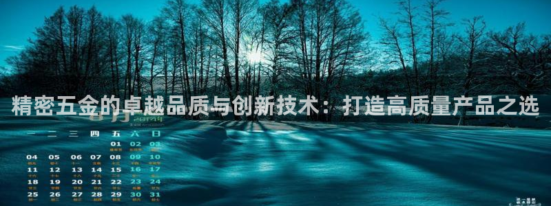 cq9电子免费游戏