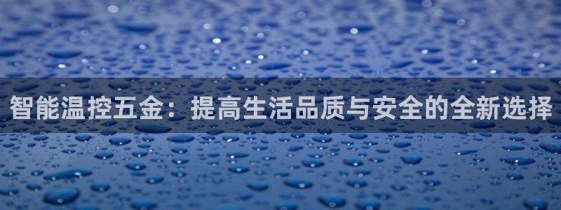 第一cq9电子