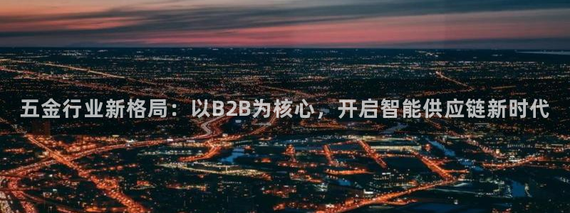 开启cq9电子