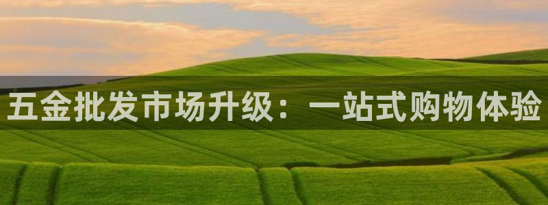 传奇电子cq9体验试玩